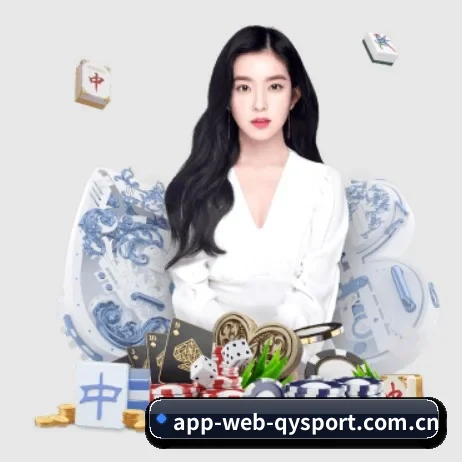 球友会 APP