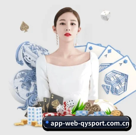 球友会 APP 界面
